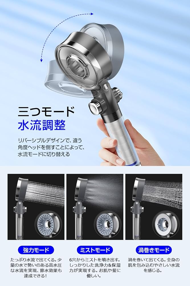 Amazon.co.jp: シャワーヘッド 節水 【増圧モデル&塩素除去】 マイクロ